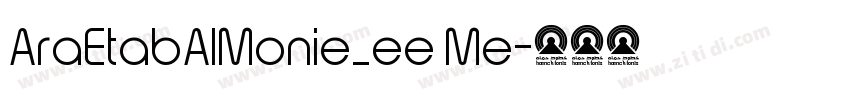 AraEtabAlMonie_ee Me字体转换